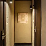Nazuna Kyoto Gosho 